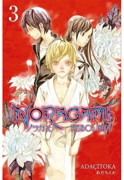 Noragami 03