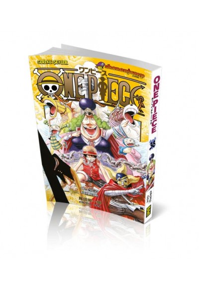 One Piece 38. Cilt