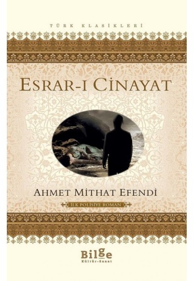 Esrar-ı Cinayat