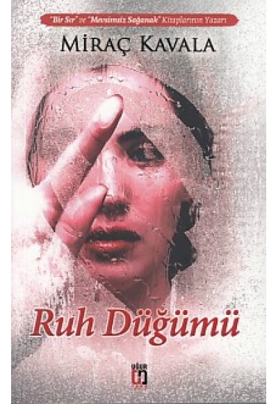 Ruh Düğümü