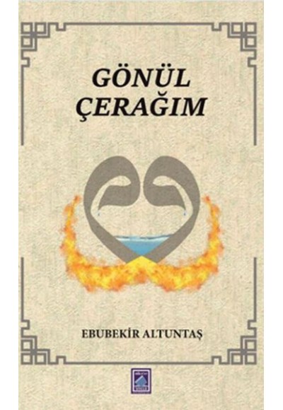 Gönül Çerağım