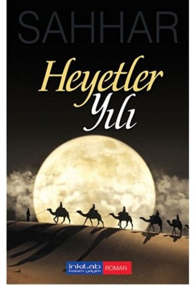 Heyetler Yılı