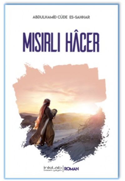 Mısırlı Hâcer