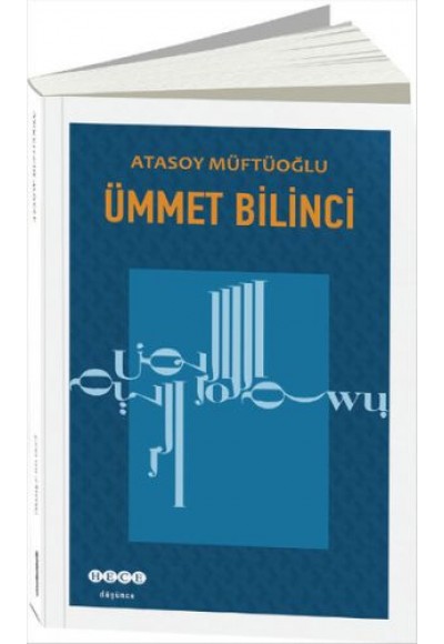 Ümmet Bilinci