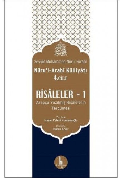 Risaleler 1 - Nurul-Arabi Külliyatı 4.Cilt