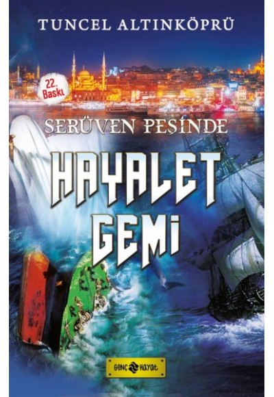 Serüven Peşinde 05 - Hayalet Gemi