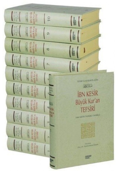 İbn Kesir Büyük Kuran Tefsiri Seti-10 Kitap Takım (Küçük Boy)