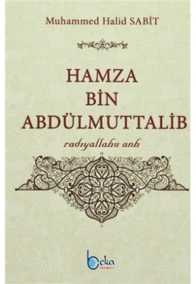 Hamza Bin Abdülmuttalib