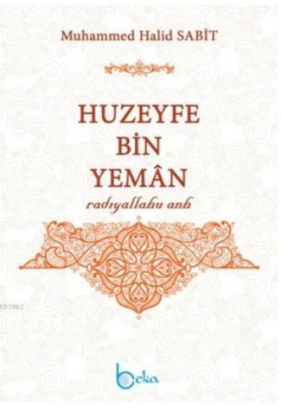 Huzeyfe Bin Yeman