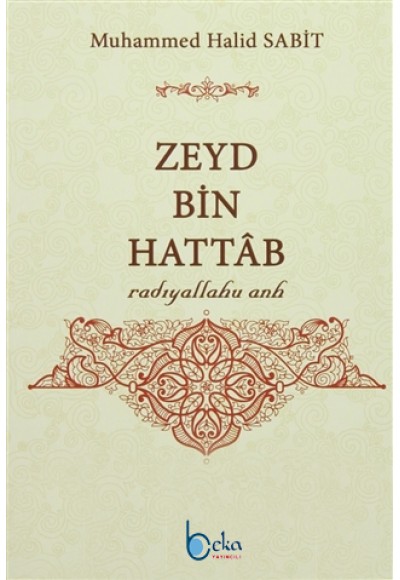 Zeyd Bin Hattab