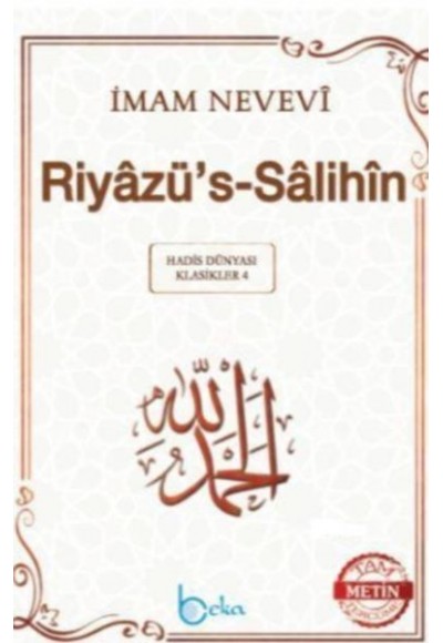 Riyazü's-Salihin (Tam Metin - Orta Boy)