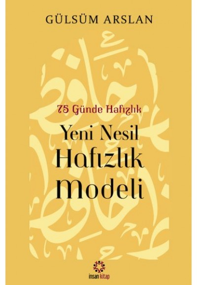 75 Günde Yeni Nesil Hafızlık Modeli