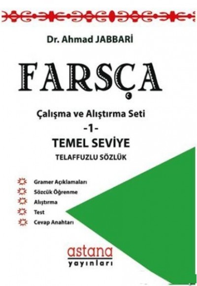 Farsça Çalışma ve Alıştırma Seti 1