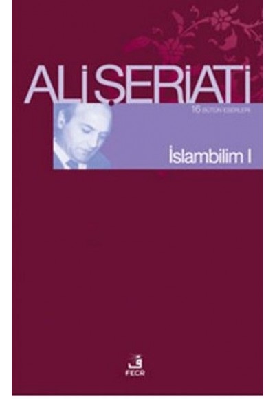 İslam Bilim - 1