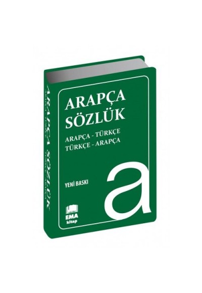 Arapça Sözlük (Plastik Kapak)