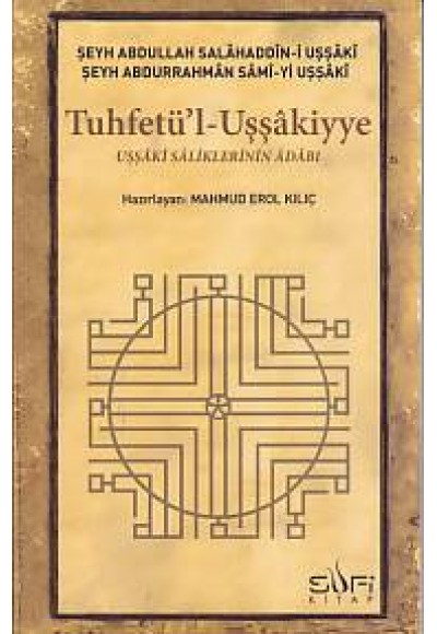 Tuhfetü'l Uşşakiyye