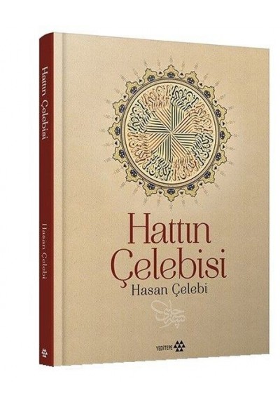 Hattın Çelebisi Hasan Çelebi