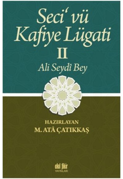 Seci'vü Kafiye Lügati (2 Cilt Takım)