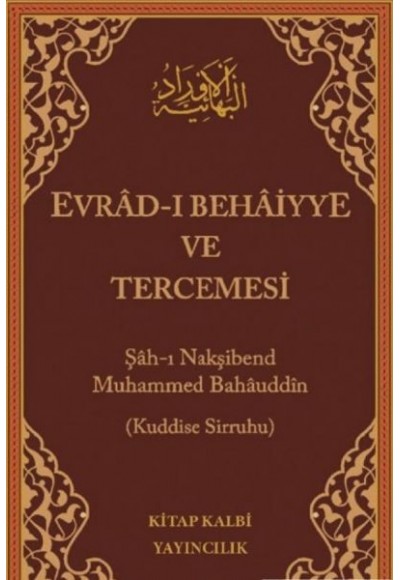 Evradi Behaiyye ve Tercemesi - Çanta Boy