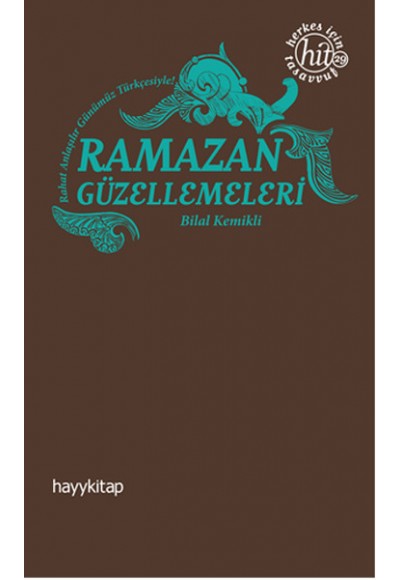 Ramazan Güzellemeleri