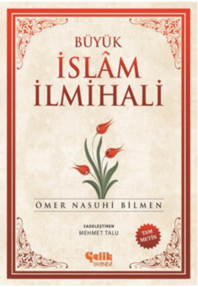 Büyük İslam İlmihali (Şamua)
