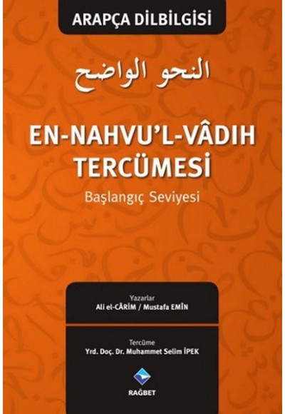 En - Nahvu'l - Vadıh Tercümesi - Başlangıç Seviyesi