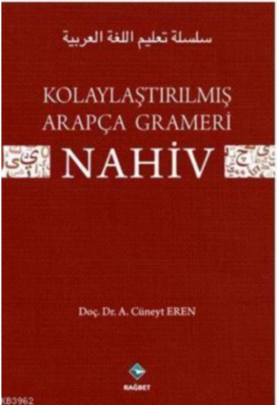 Kolaylaştırılmış Arapça Grameri Nahiv