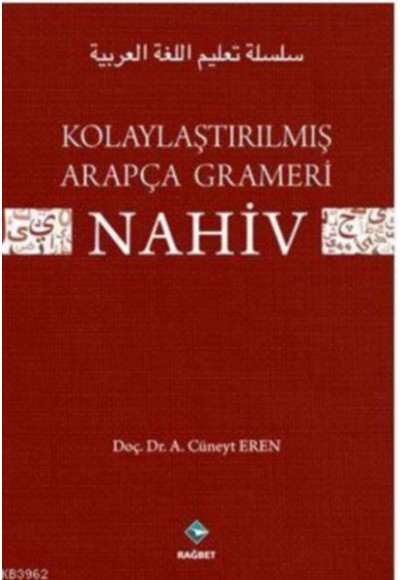 Kolaylaştırılmış Arapça Grameri Nahiv