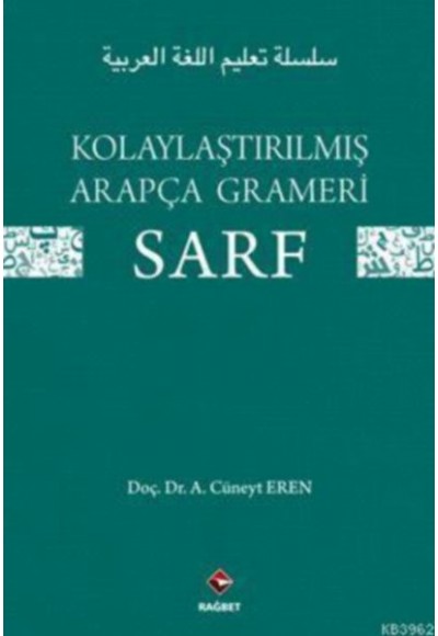 Kolaylaştırılmış Arapça Grameri Sarf