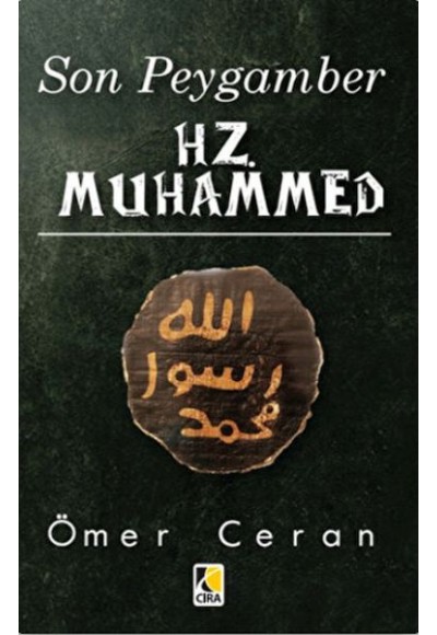 Son Peygamber Hz. Muhammed
