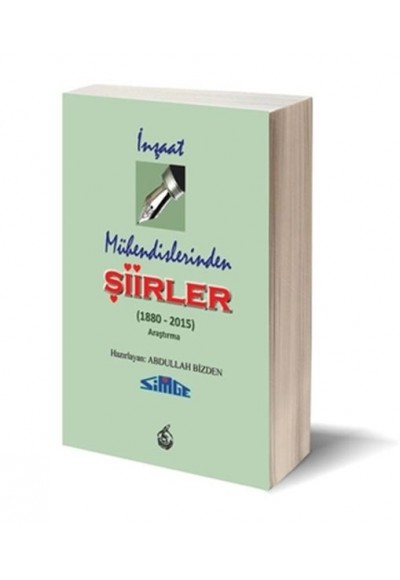 İnşaat Mühendislerinden Şiirler