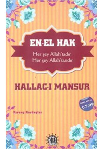 En-El Hak