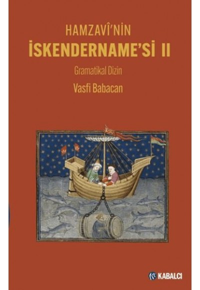 Hamzavi'nin İskendername'si II Ciltli