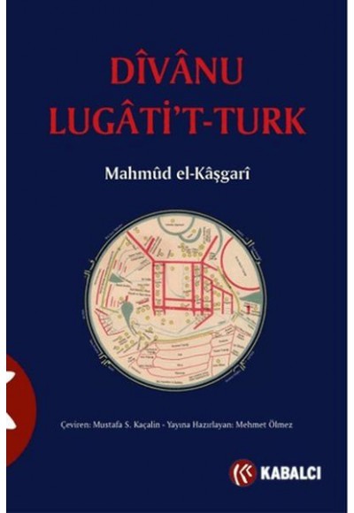 Divanü Lugati't-Türk
