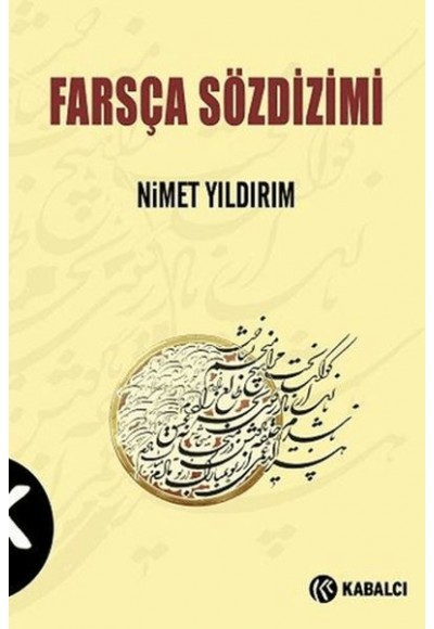 Farsça Sözdizimi