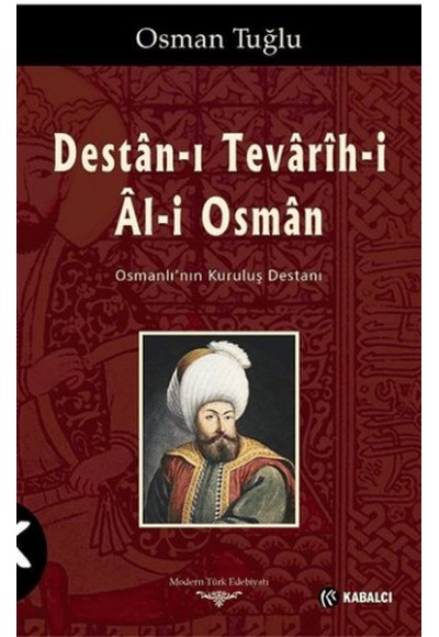Destan-ı Tevarih-i Al-i Osman