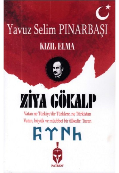 Kızıl Elma