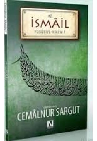 Hz. İsmail / Fususu'l Hikem 7