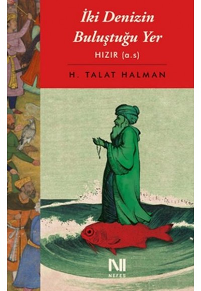 İki Denizin Buluştuğu Yer