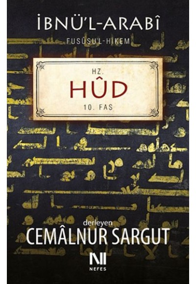 Hz. Hûd Fassı