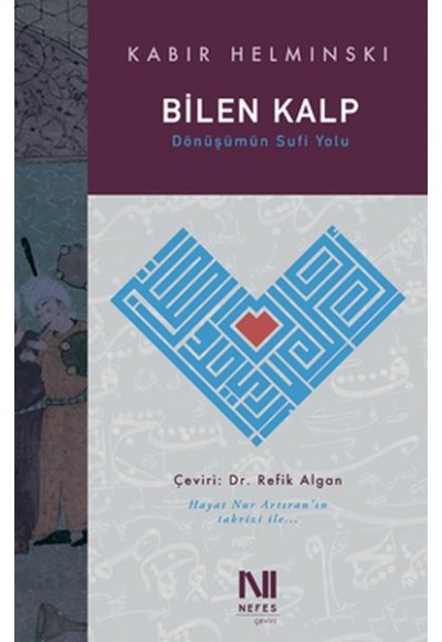 Bilen Kalp