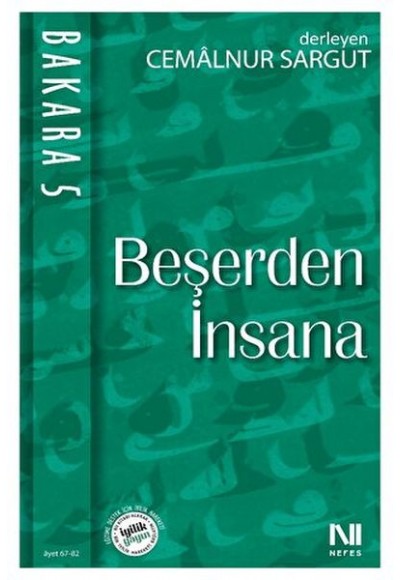 Bakara 5