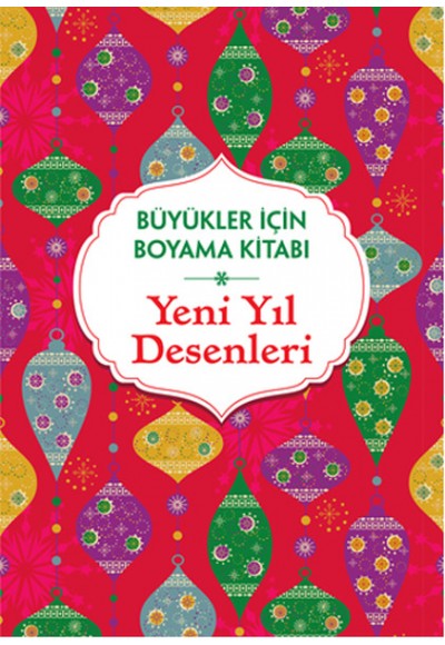 Büyükler İçin Boyama Kitabı ( Yeni Yıl Desenleri )