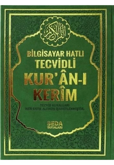 Bilgisayar Hatlı Tecvidli Kur'an-ı Kerim (Cami Boy - Kod 177)