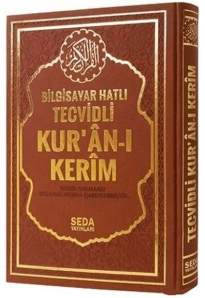 Bilgisayar Hatlı Tecvidli Kur'an-ı Kerim (Orta Boy, Kod.175)