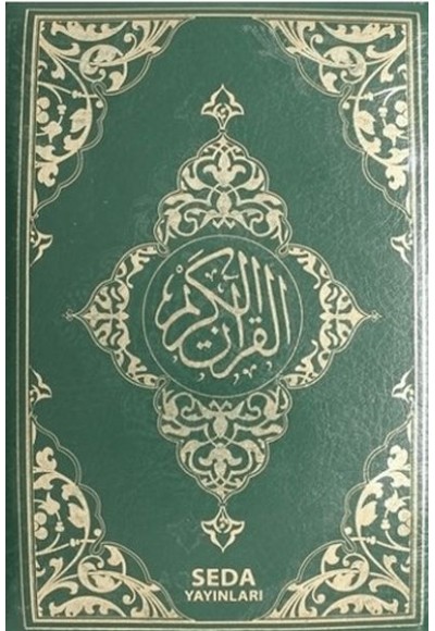 Kur'an-ı Kerim (Hafız Boy Fermuarlı, Kod: 077)
