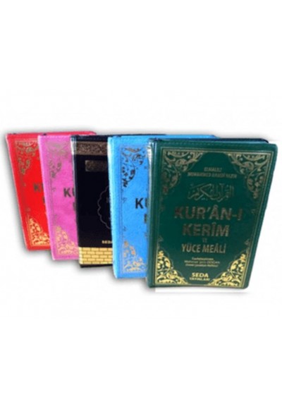 Kur'an-ı Kerim ve Yüce Meali (Hafız Boy, Fermuarlı - Kod: 078)