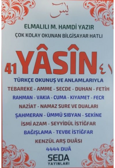 41 Yasin Türkçe Okunuş ve Anlamlarıyla (Cep Boy 224 Sayfa )