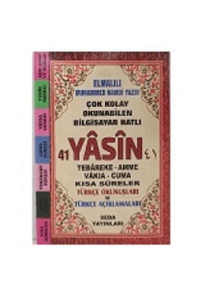 41 Yasin Tebareke - Amme - Vakıa - Cuma ve Kısa Sureler Çanta Boy (Kod:174)