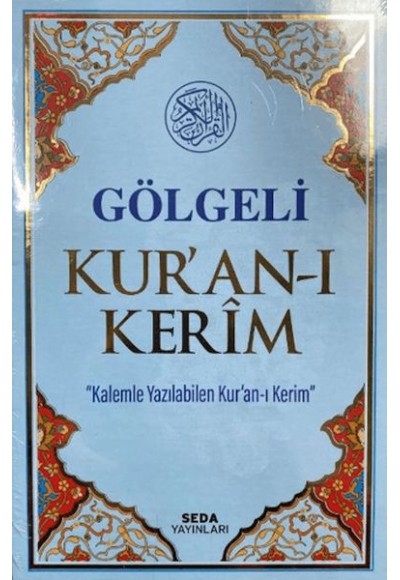 Gölgeli Kur'an-ı Kerim Kod:18